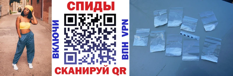 Amphetamine 98% Щёлкино