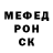 Экстази TESLA Khrystyna Lipanova