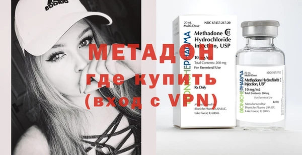 наркотики Алексеевка