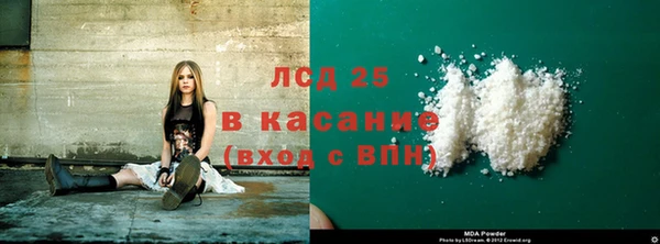 наркотики Алексеевка