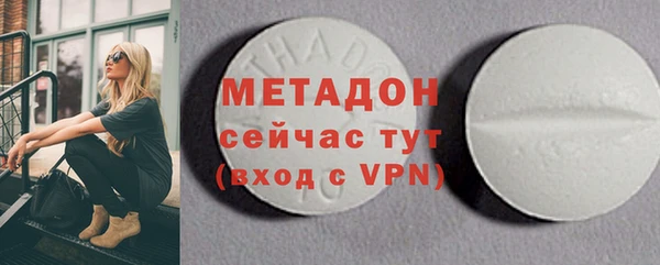 наркотики Алексеевка