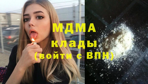 скорость mdpv Алзамай