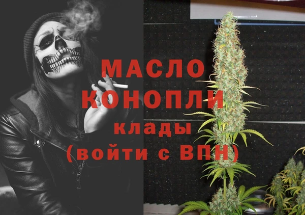 наркотики Алексеевка