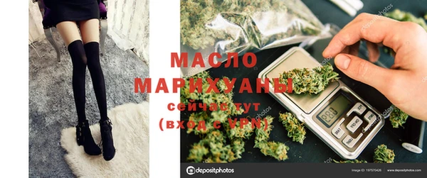 скорость mdpv Алзамай