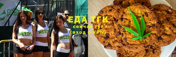 наркотики Алексеевка