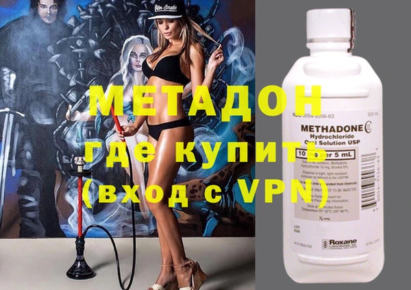 скорость mdpv Алзамай