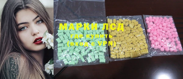 меф VHQ Абдулино