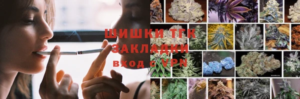 наркотики Алексеевка