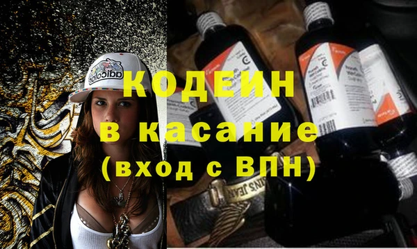 наркотики Алексеевка
