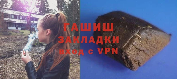 скорость mdpv Алзамай