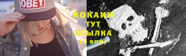наркотики Алексеевка